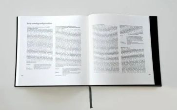 教育整顿暨心得体会通用6篇