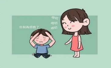 爱唠叨的作文600字通用8篇