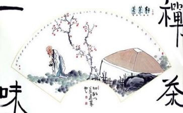 母亲禅作文优秀6篇