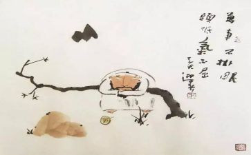 有关禅的作文8篇