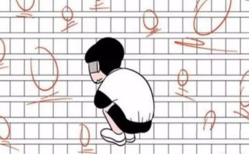 20分钟演讲稿6篇