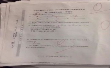 30分钟的演讲稿8篇