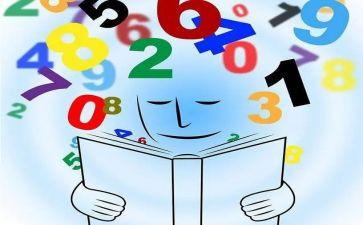 100以内的数教案优秀6篇