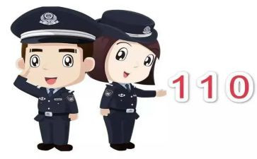 110个人工作总结范文最新8篇