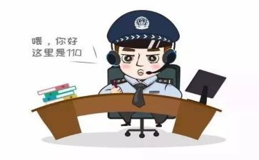 110培训会心得体会参考8篇