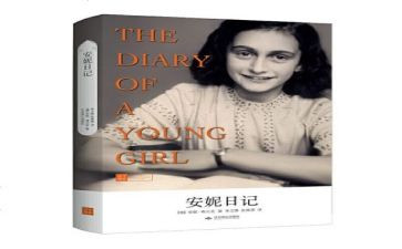 119消防日活动方案推荐7篇