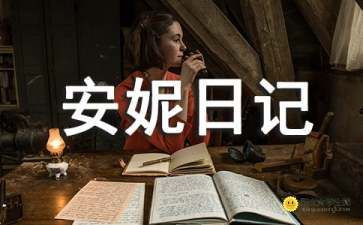 119现场活动方案8篇