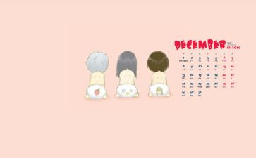 幼儿园小班12月份工作总结7篇