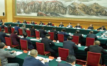 18大政治调研报告5篇