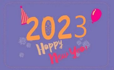 2023年公务员心得体会模板6篇