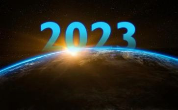 团建2023工作计划6篇