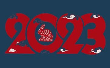 2023全国卷高考语文作文8篇