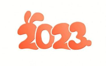 2023年公务员个人总结公务员个人工作总结5篇
