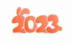 高考语文陕西2023作文5篇