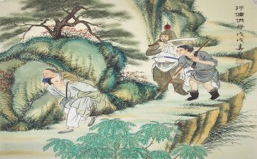 24孝教师演讲稿精选6篇