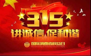 315幼儿园大班活动方案精选5篇