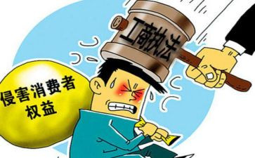 315年终述职报告精选5篇