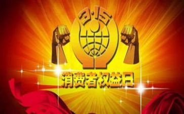 315年终述职报告优质6篇