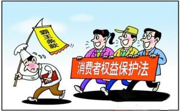 315活动的演讲稿参考6篇