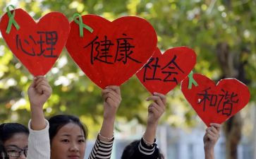 325活动策划6篇