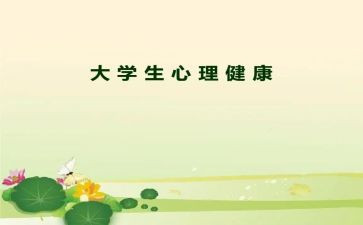 325活动策划通用8篇