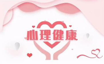 325活动策划优秀7篇
