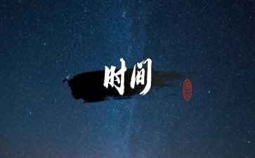 小学教师考核个人总结2023年5篇