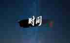 有关2023年高考的作文5篇