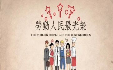 512优秀护士演讲稿优秀7篇