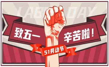 512优秀护士演讲稿推荐6篇
