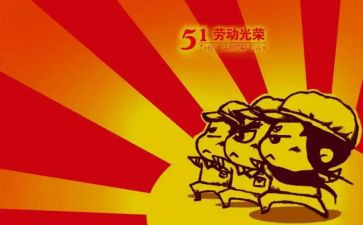 护士512活动方案通用6篇