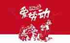 512安全教案推荐8篇