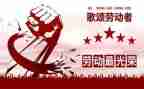 512安全教案5篇