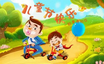 618纹绣活动方案6篇