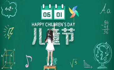 613事故心得体会优秀8篇