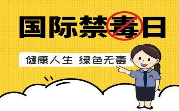 626服务中心工作总结8篇