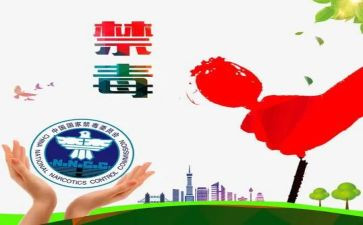 626课堂心得体会5篇