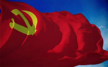 庆中国70周年演讲稿5篇