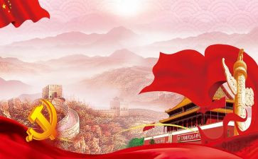 71国庆的演讲稿最新8篇