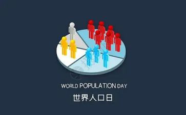 711企业调研报告6篇