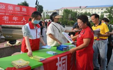 711企业调研报告优秀6篇