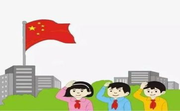 71讲话教师心得体会8篇
