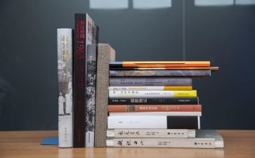 17年度自我鉴定500字8篇