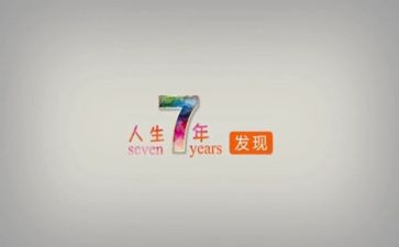17年度部门工作总结范文6篇