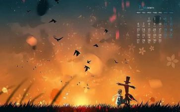 7月销售周工作总结7篇