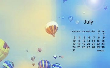 幼儿教师7月份工作总结6篇