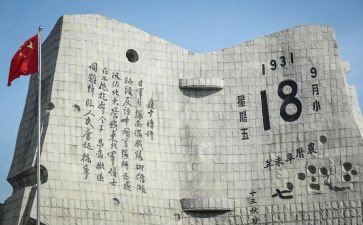 918党日活动总结推荐5篇