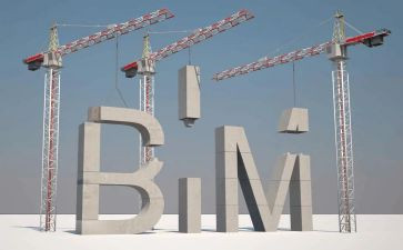 bim心得体会8篇