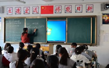 Y库调研报告最新7篇