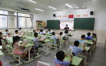 Y库调研报告参考7篇